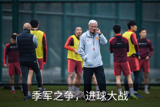 季军之争，进球大战