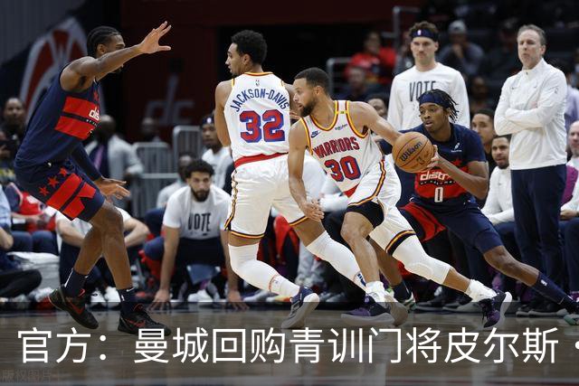 官方：曼城回购青训门将皮尔斯·查尔斯 签约5年并立即外租QPR