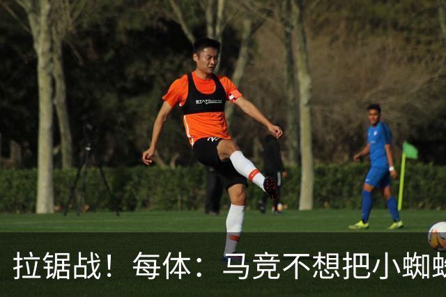 拉锯战！每体：马竞不想把小蜘蛛卖给巴萨 巴黎希望球员回心转意